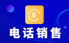 福州网店客服外包价格